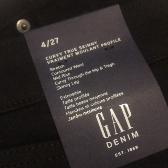 Black skinny jeans - Picture 3 of 5